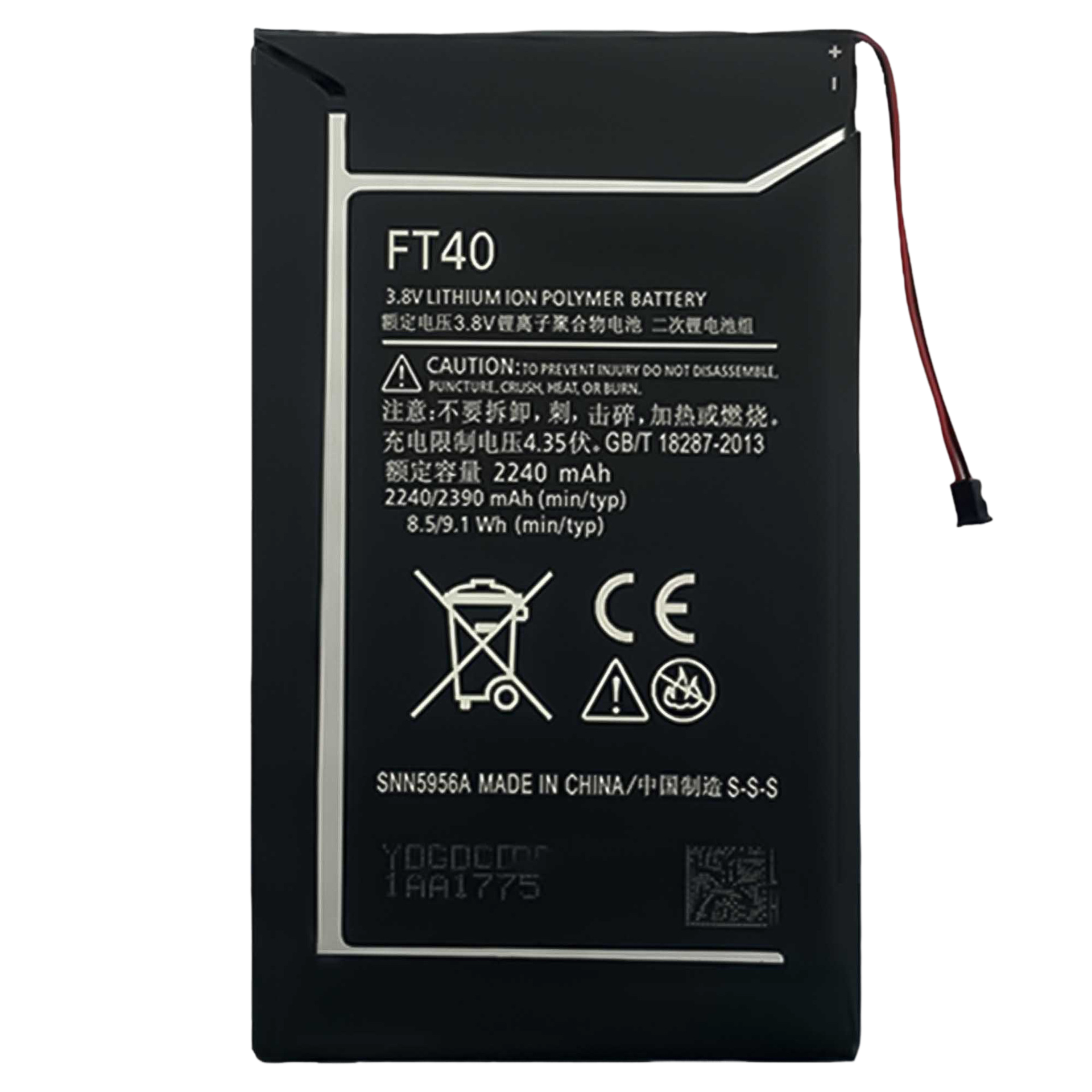 FT40-Motorola-Phone-Battery