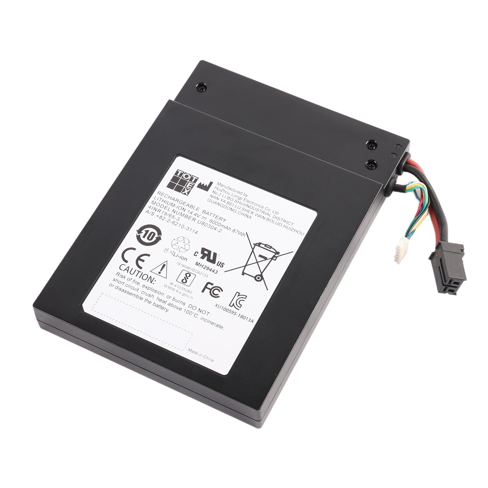 GE-U80304-2-14.4V-87Wh-Medical-Battery