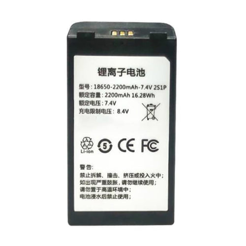 Gainscha-18650-2200MAh7.4V2S1P-7.4V-2200mAh-Printer-Battery