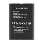 Gainscha-GBT01-7.4V-3000mAh-Printer-Battery