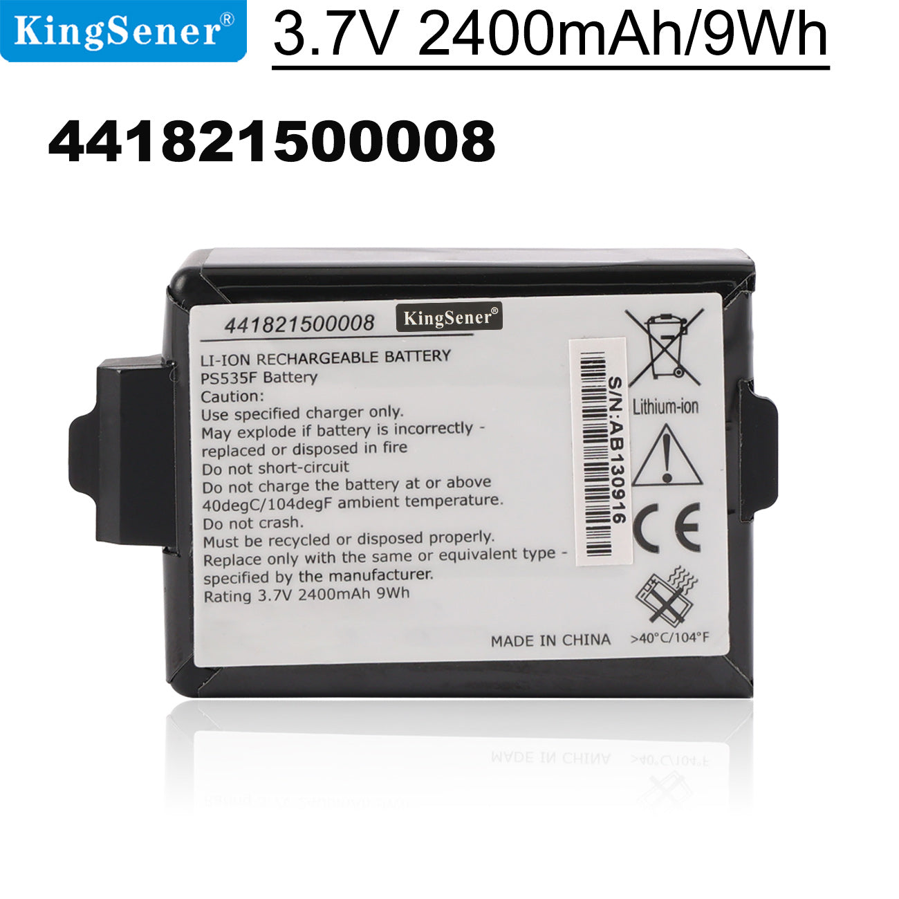 Getac-441821500008-2400mAh