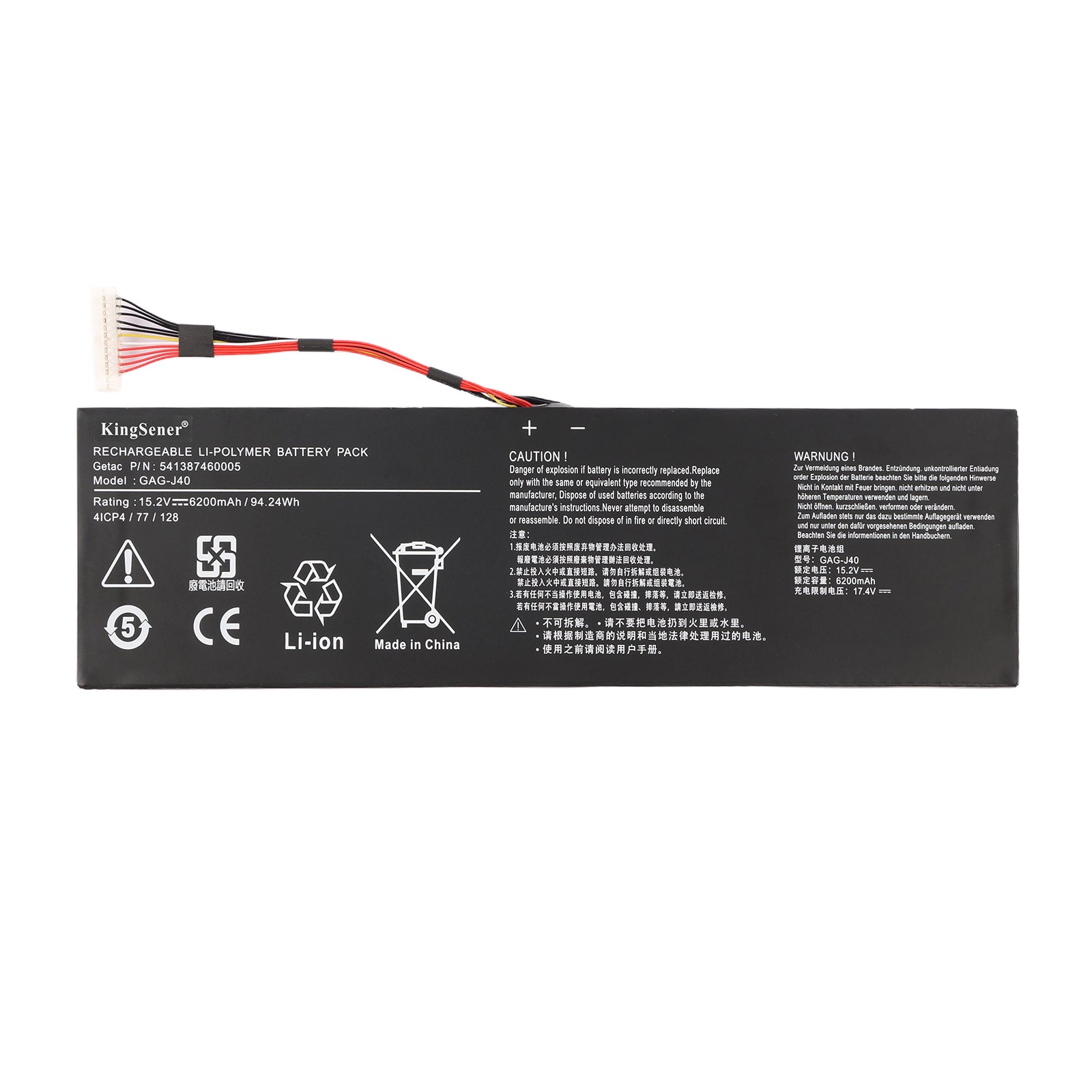 Gigabyte-GAG-J40-6200mAh-Laptop-Battery