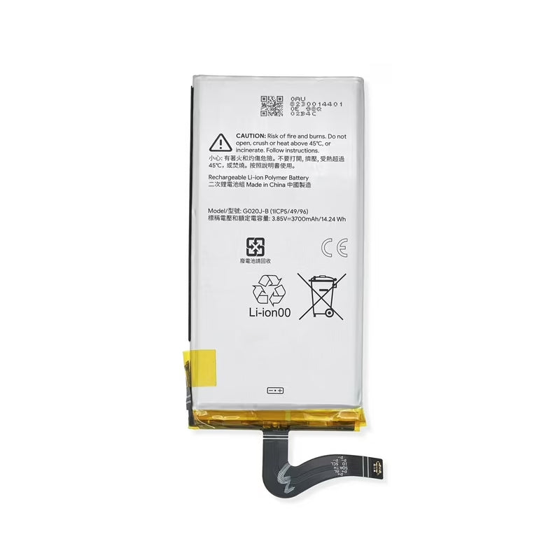 Google-G020E-B-Phone-Battery