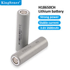 H18650CH-2600mAh