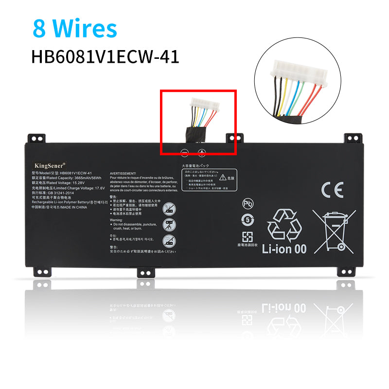 HB6081V1ECW-41-8Wires