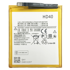 HD40 Replacement Phone Battery For Motorola Z2 Force/XT1789