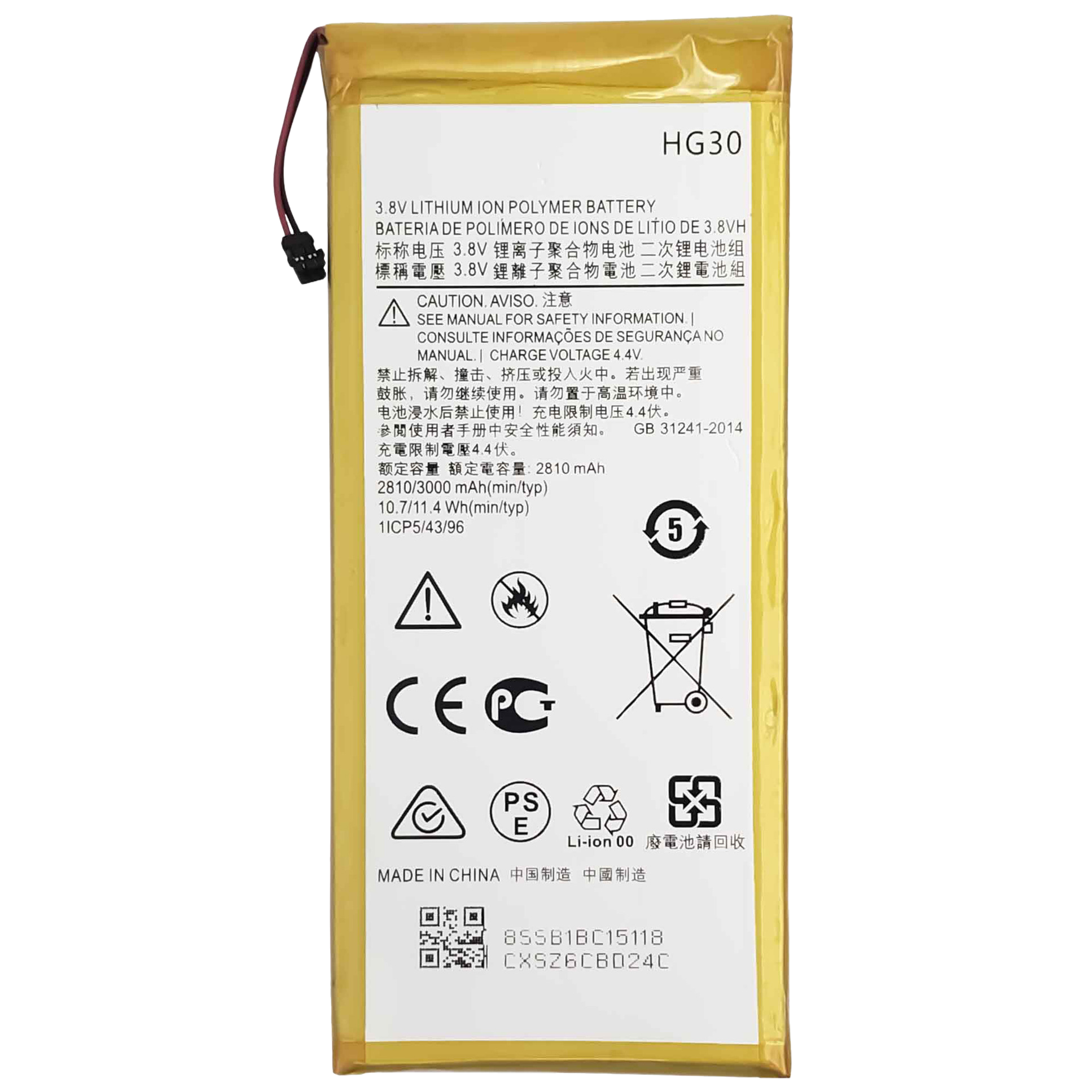 HG30-Motorola-Phone-Battery