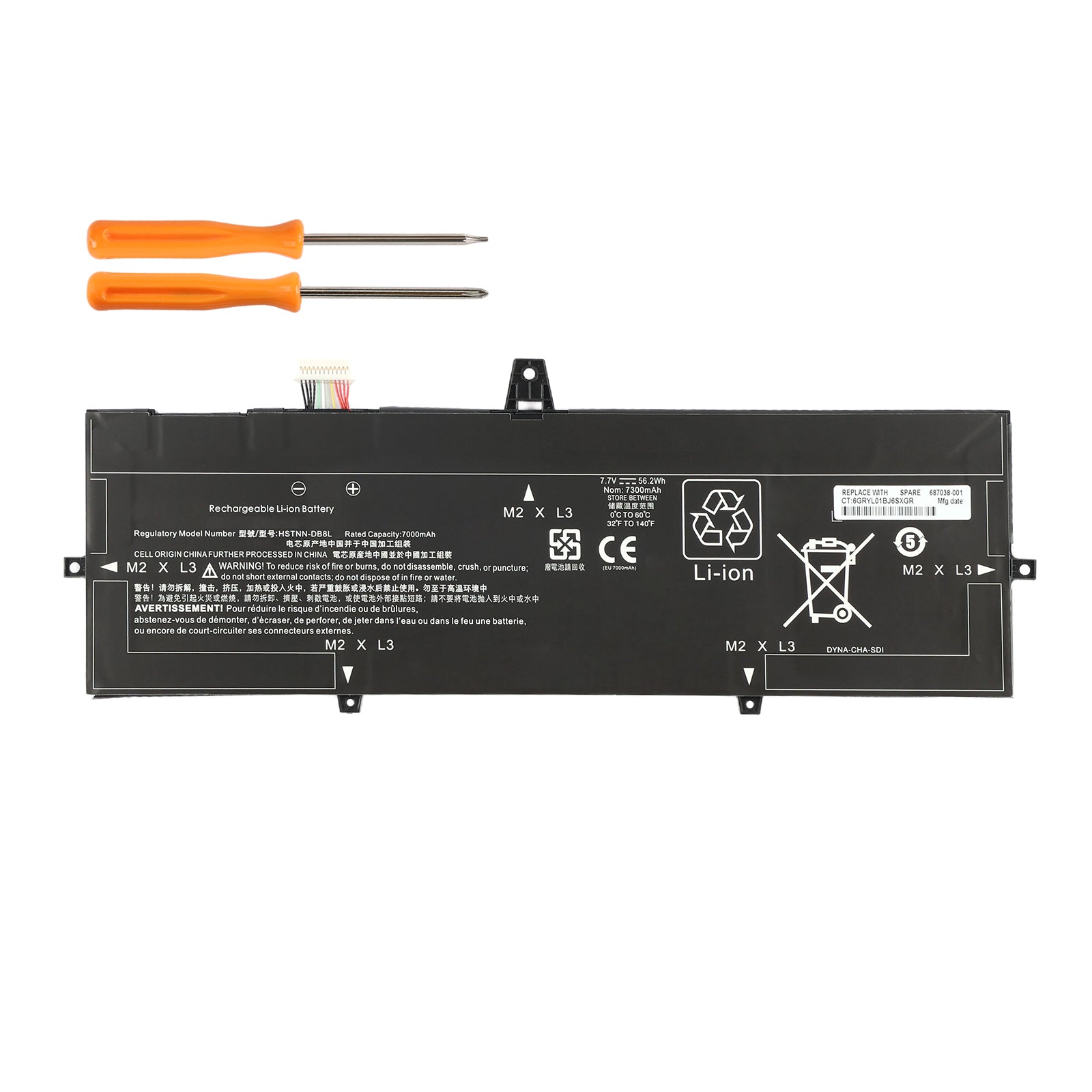 HP-BM04XL-7.7V-7300mAh-Laptop-Battery