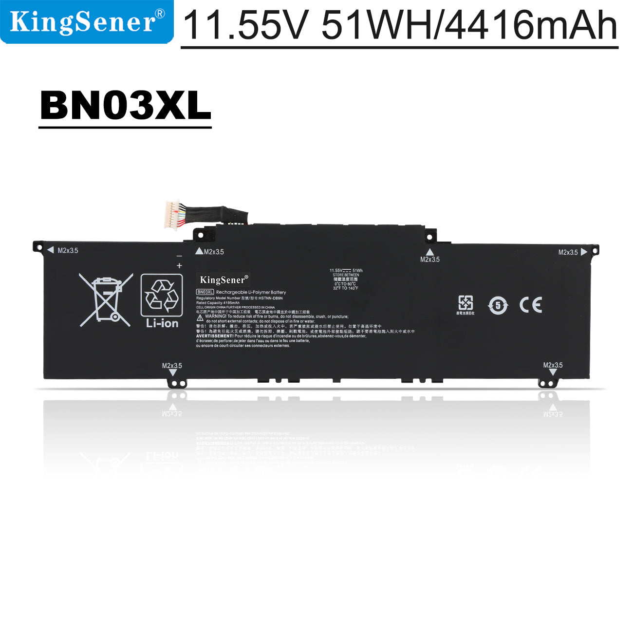 HP-BN03XL-51WH
