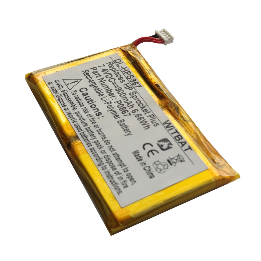 HP-DL-HPS867-Printer-Battery