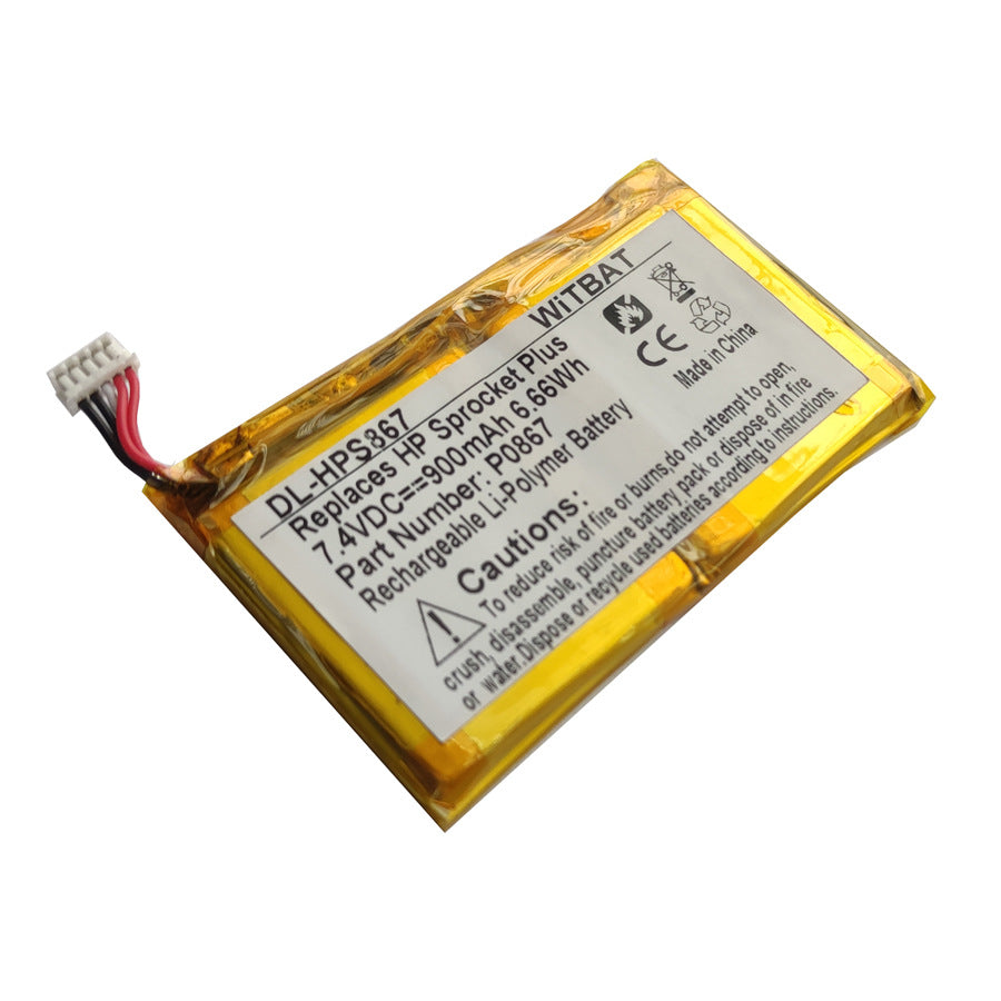 HP-DL-HPS867-Printer-Battery