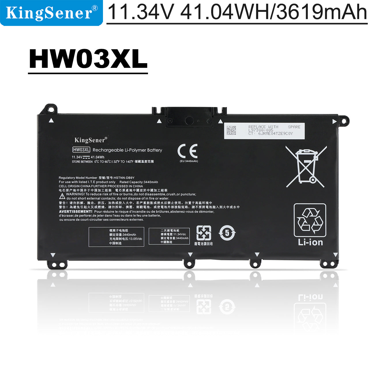 HP-HW03XL-41WH
