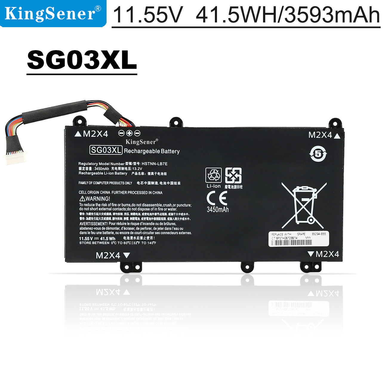 HP-SG03XL-Laptop-Battery