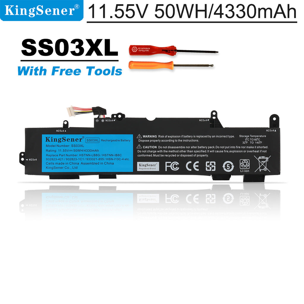 HP-SS03XL-50WH