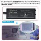 JW-Y3S-8 HYLB-1181 医療用人工呼吸器バッテリー Boaray 5000D 5000C用