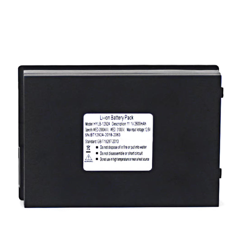 HYLB-1292A-2600mAh