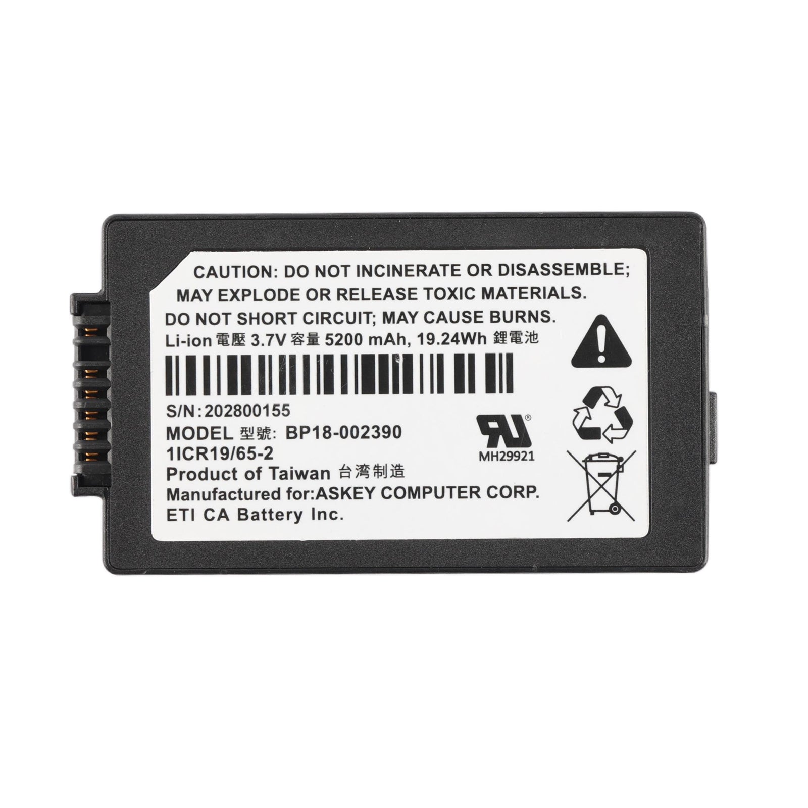 BP18-002390 Barcode Reader Battery For Honeywell Point Mobile PM450 3.7V 5200mAh