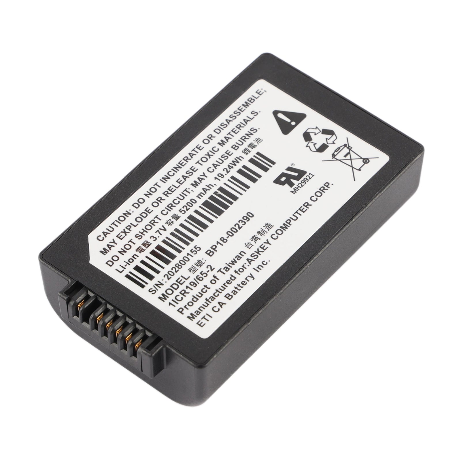 BP18-002390 Barcode Reader Battery For Honeywell Point Mobile PM450 3.7V 5200mAh