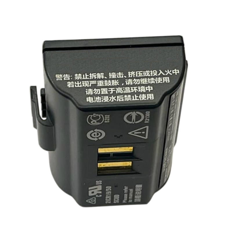 Honeywell-1013AB01-7.4V-1.62Ah-Printer-Battery