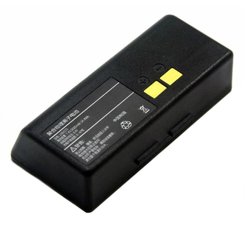 Hprt-1483175-7.4V-2000mAh-Printer-Battery