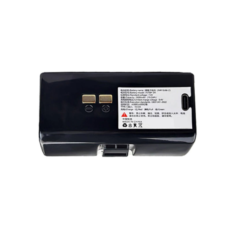 Hprt-HJTBP-3H-7.4V-2600mAh-Printer-Battery