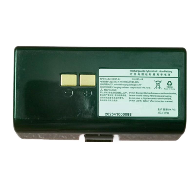 Hprt-HMBP-3H-7.4V-2000mAh-Printer-Battery