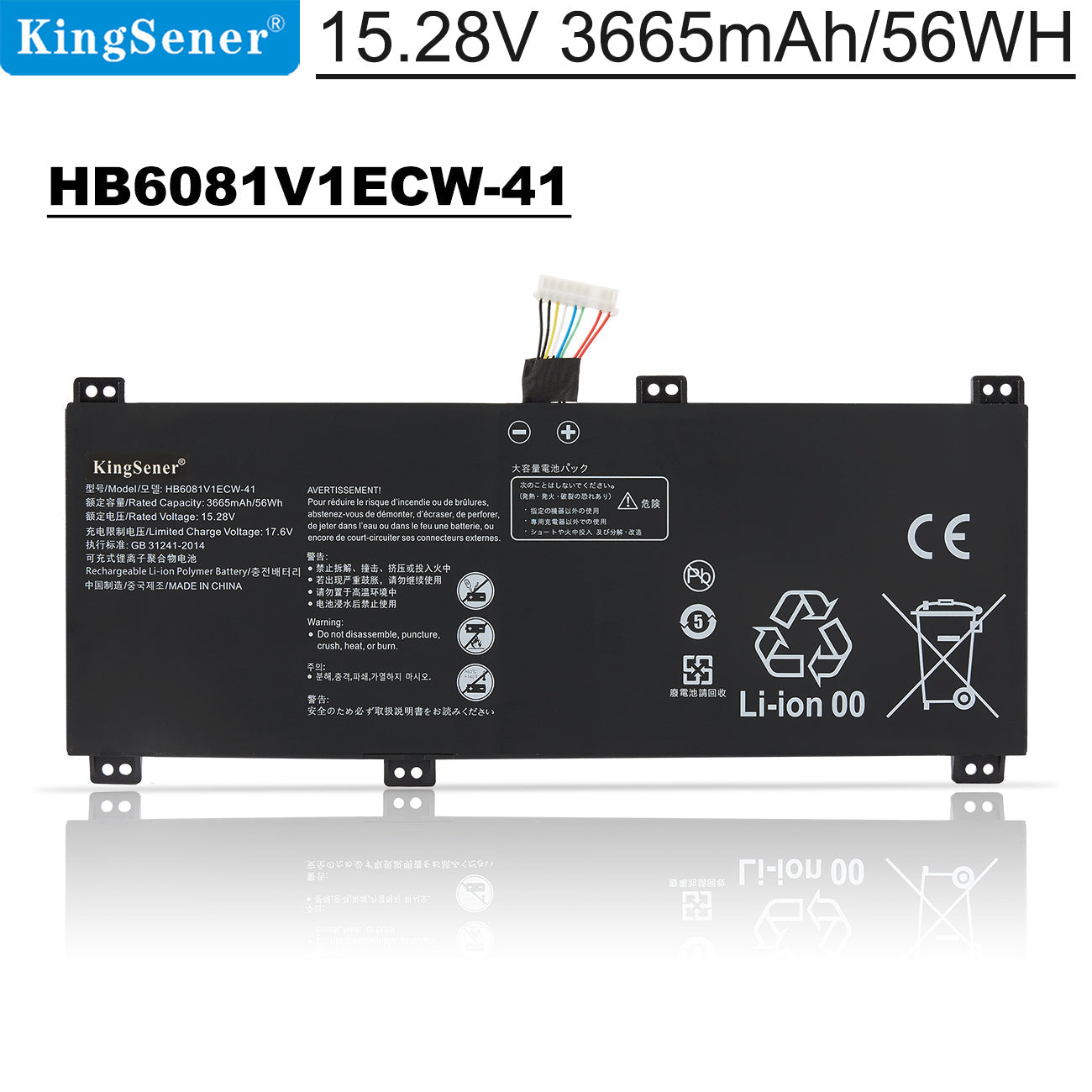 Huawei-HB6081V1ECW-41-15.28V-3665mAh-Laptop-Battery