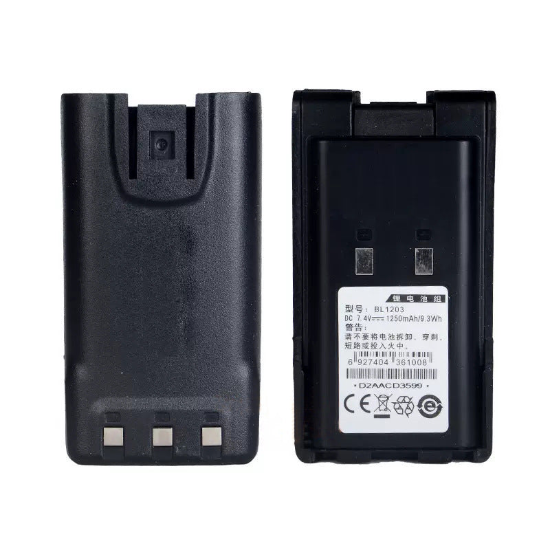 Hytera-BL1203-1250mAh-Battery