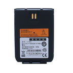 Hytera-BL1401-1400mAh-Battery
