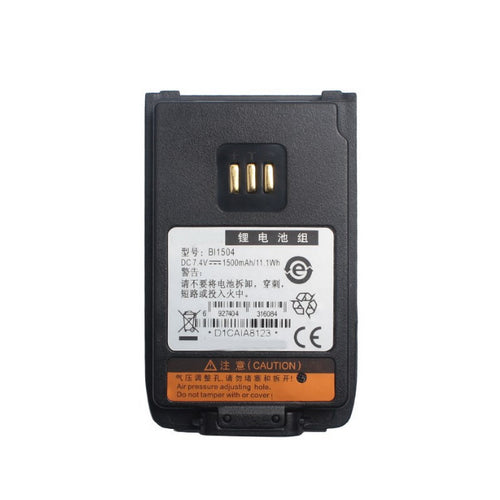 Hytera-BL1504-1500mAh-Battery