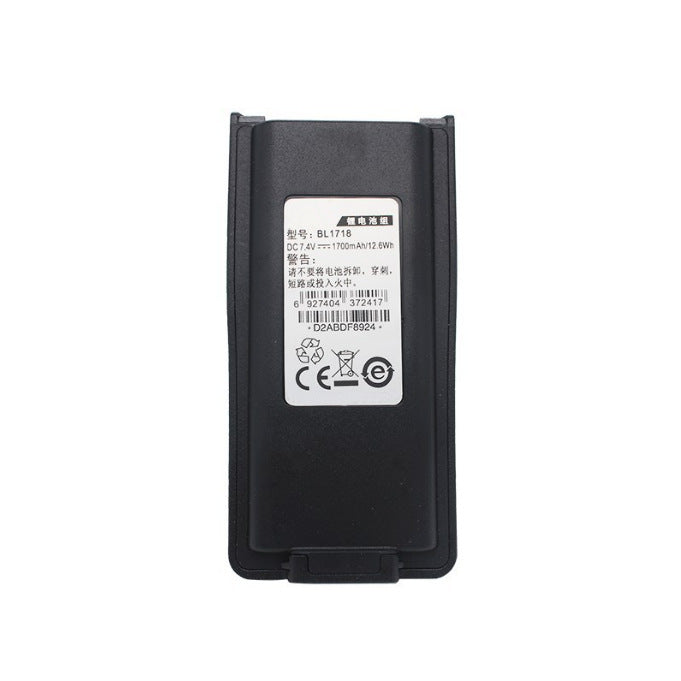 Hytera-BL1718-Walkie-Talkie-Battery