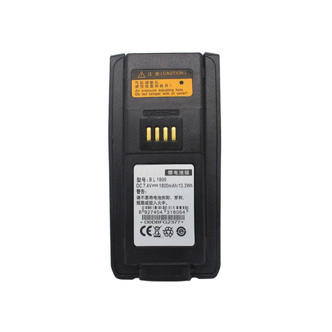 Hytera-BL1806-Walkie-Talkie-Battery