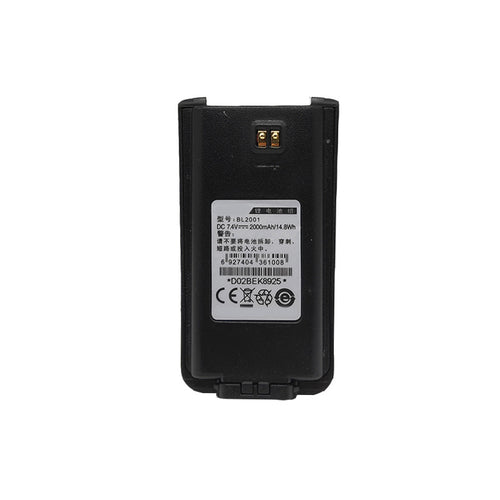 Hytera-BL2001-2000mAh-Battery