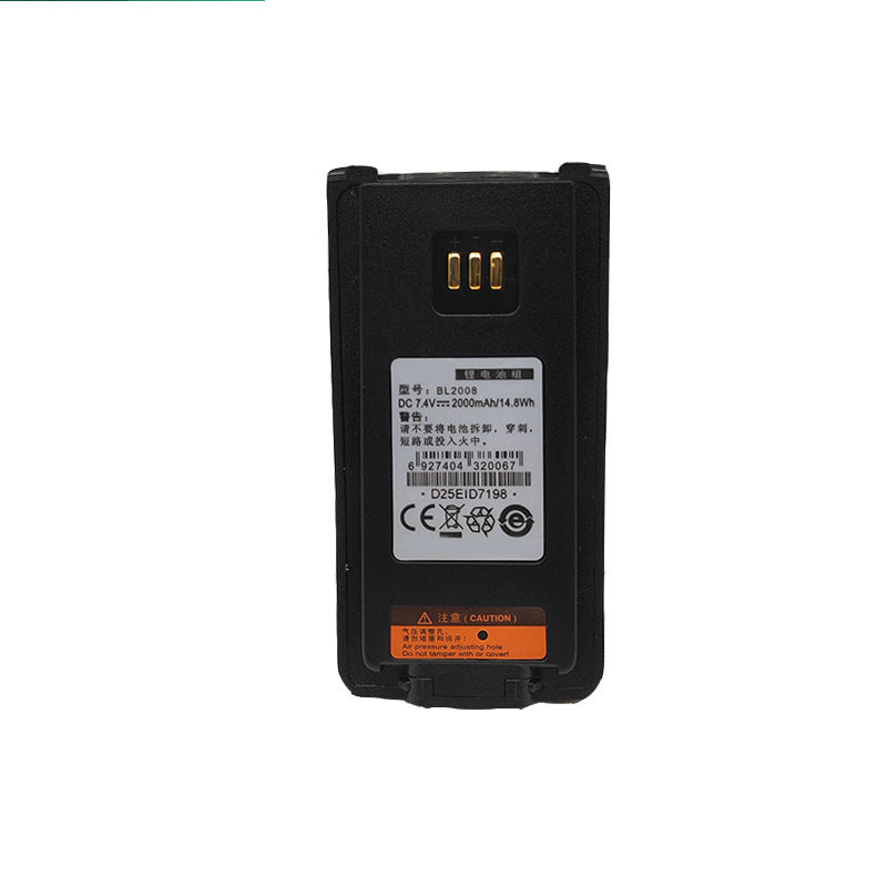 Hytera-BL2008-2000mAh-Battery