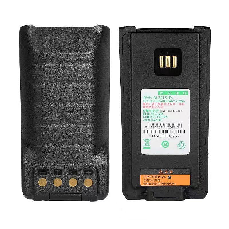 Hytera-BL2415-Ex-7.4V-2400mAh-Radio-Battery