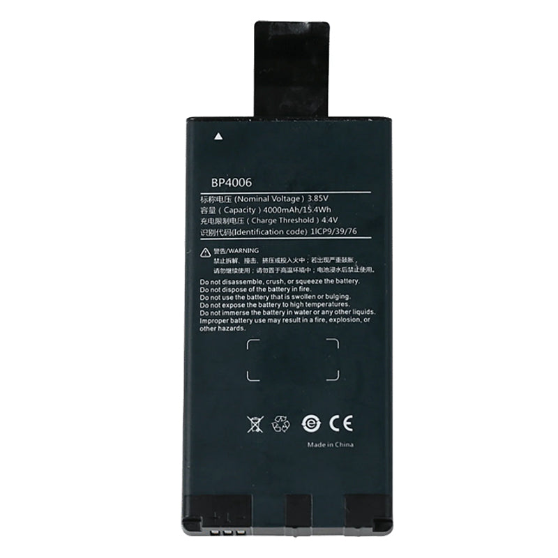 Hytera-BP4006-3.85V-4000mAh-Radio-Battery