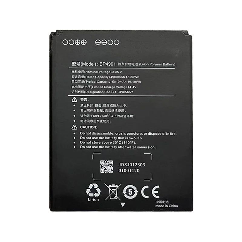 Hytera-BP4901-3.85V-5040mAh-Radio-Battery