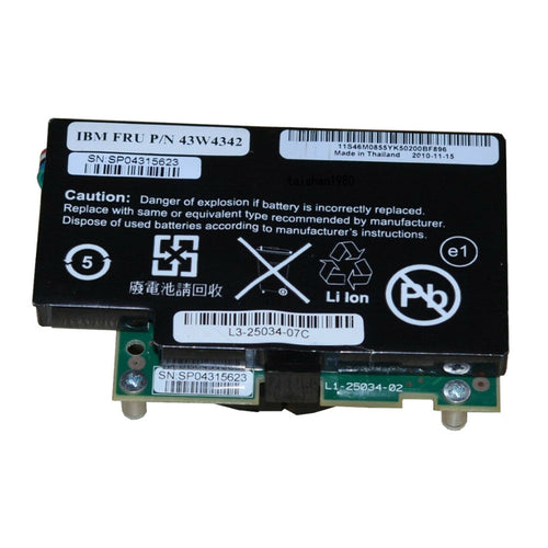 IBM-43W4342-Battery