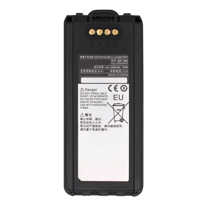 ICOM-BP-288-7.2V-2350mAh-Radio-Battery