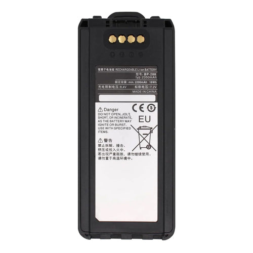 ICOM-BP-288-7.2V-2350mAh-Radio-Battery