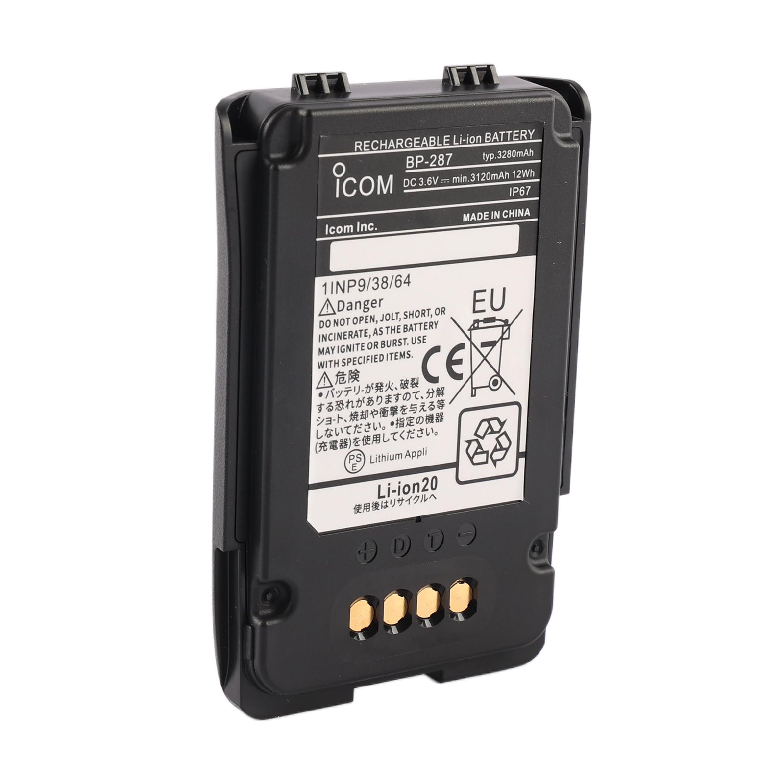 Icom-BP-287-3.6V-12Wh-Radio-Battery