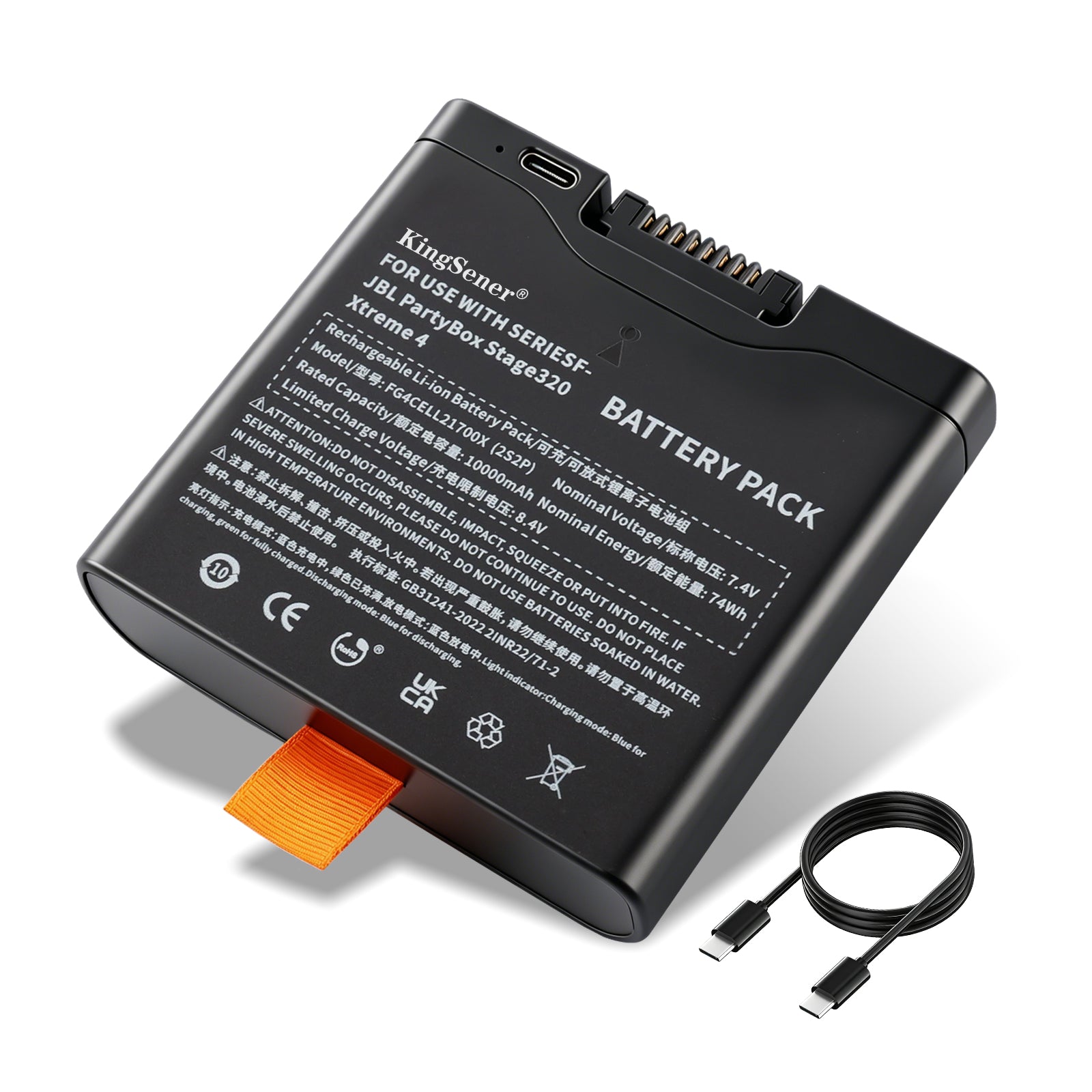 FG4CELL21700X(2S2P) Replacement Battery For JBL PartyBox Stage 320 Xtreme 4 - Front View on White