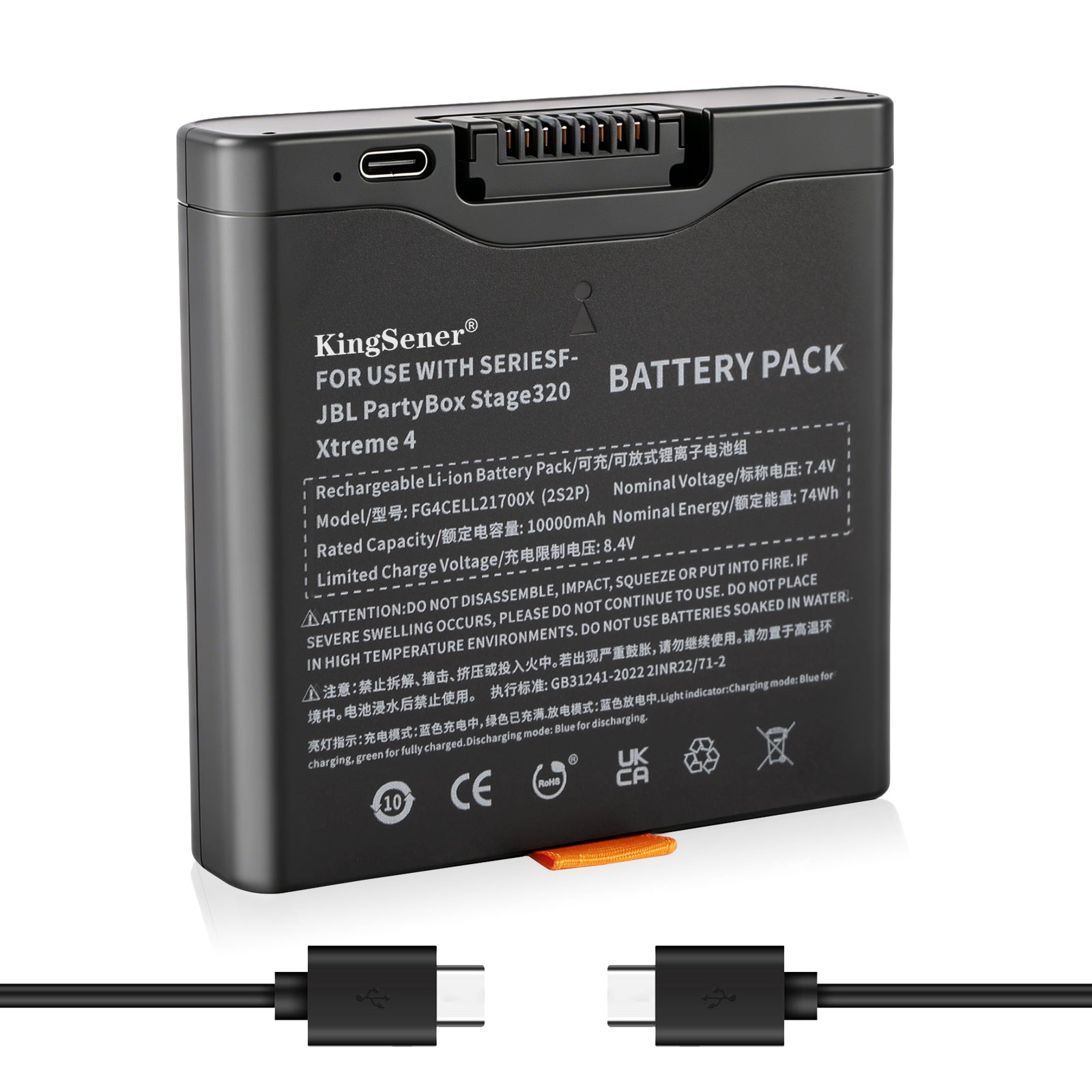 FG4CELL21700X(2S2P) Replacement Battery For JBL PartyBox Stage 320 Xtreme 4 - Front View on White