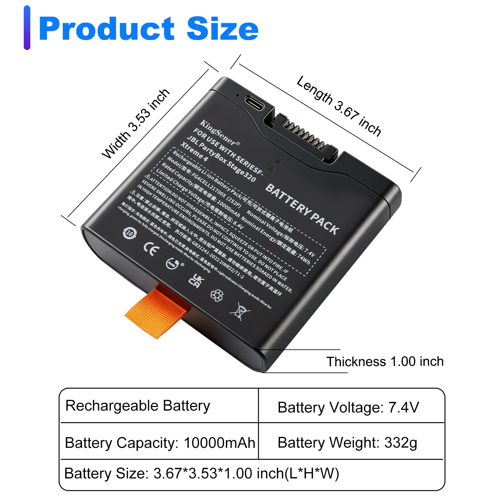 FG4CELL21700X(2S2P) Replacement Battery For JBL PartyBox Stage 320 Xtreme 4 - Product Size