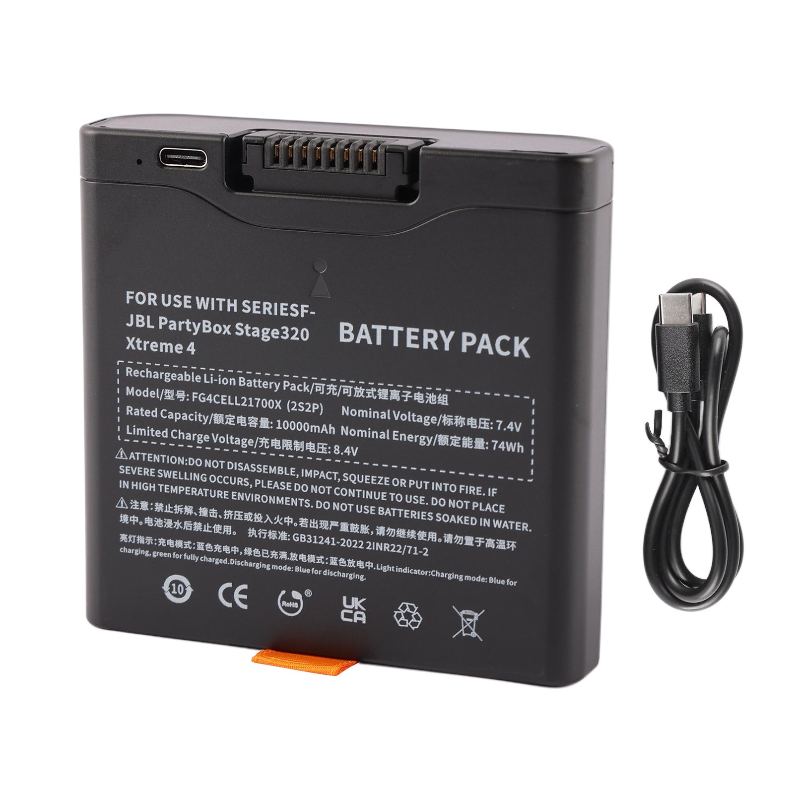 JBL-FG4CELL2170X-7.2V-68Wh-Speaker-Battery