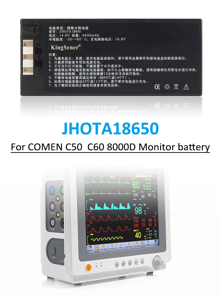 JHOTA18650-14.8V-4400mAh-Battery
