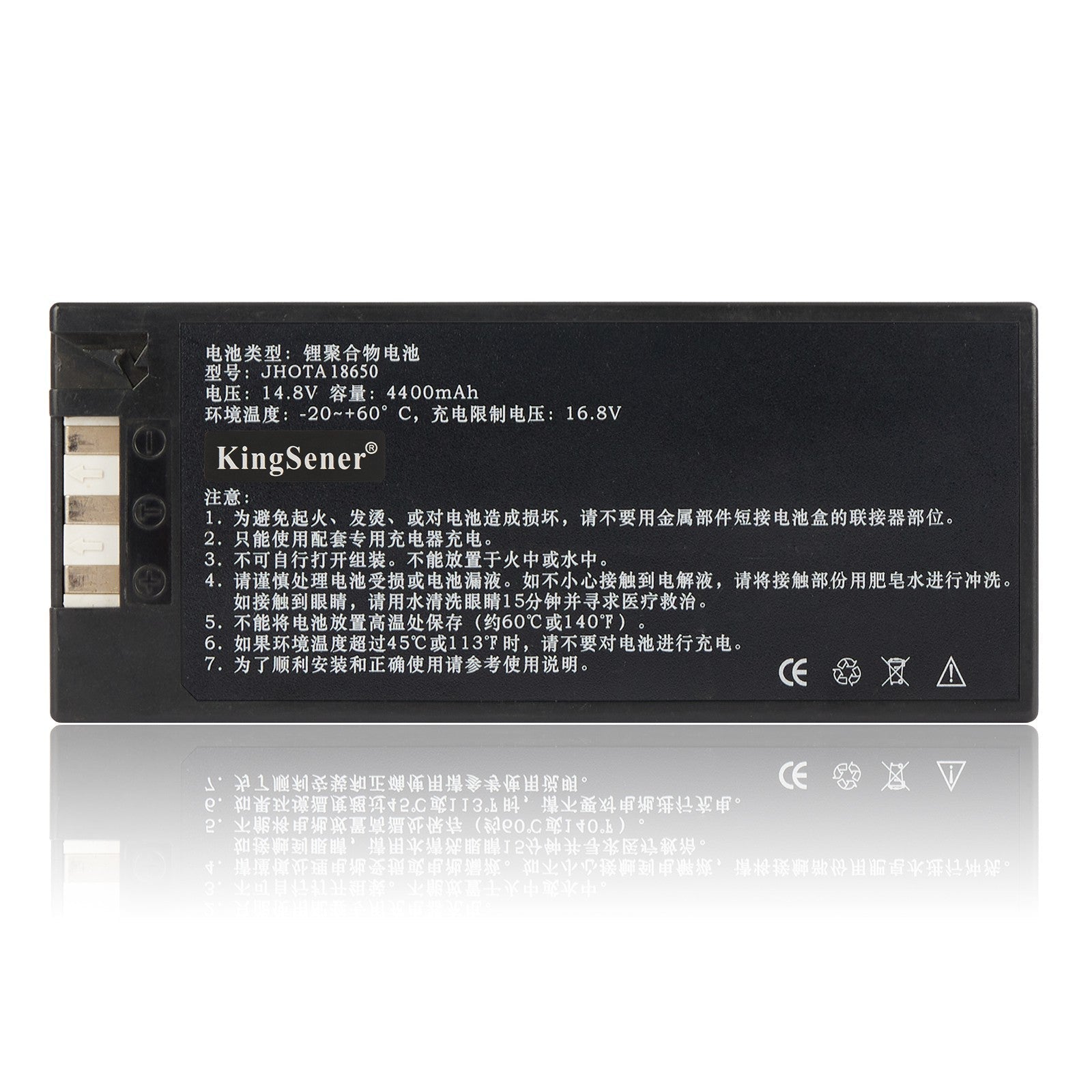 JHOTA18650-14.8V-4400mAh-Battery