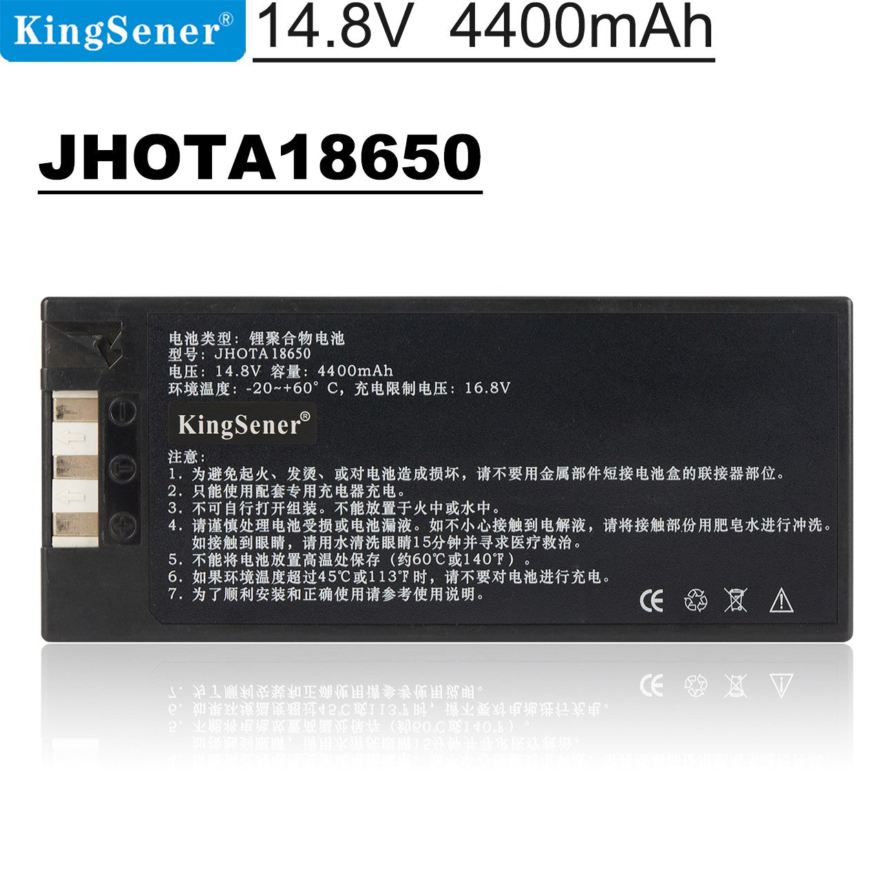 JHOTA18650-14.8V-4400mAh-Battery