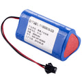 JHT-99G-00-2600mah-Medical-Battery