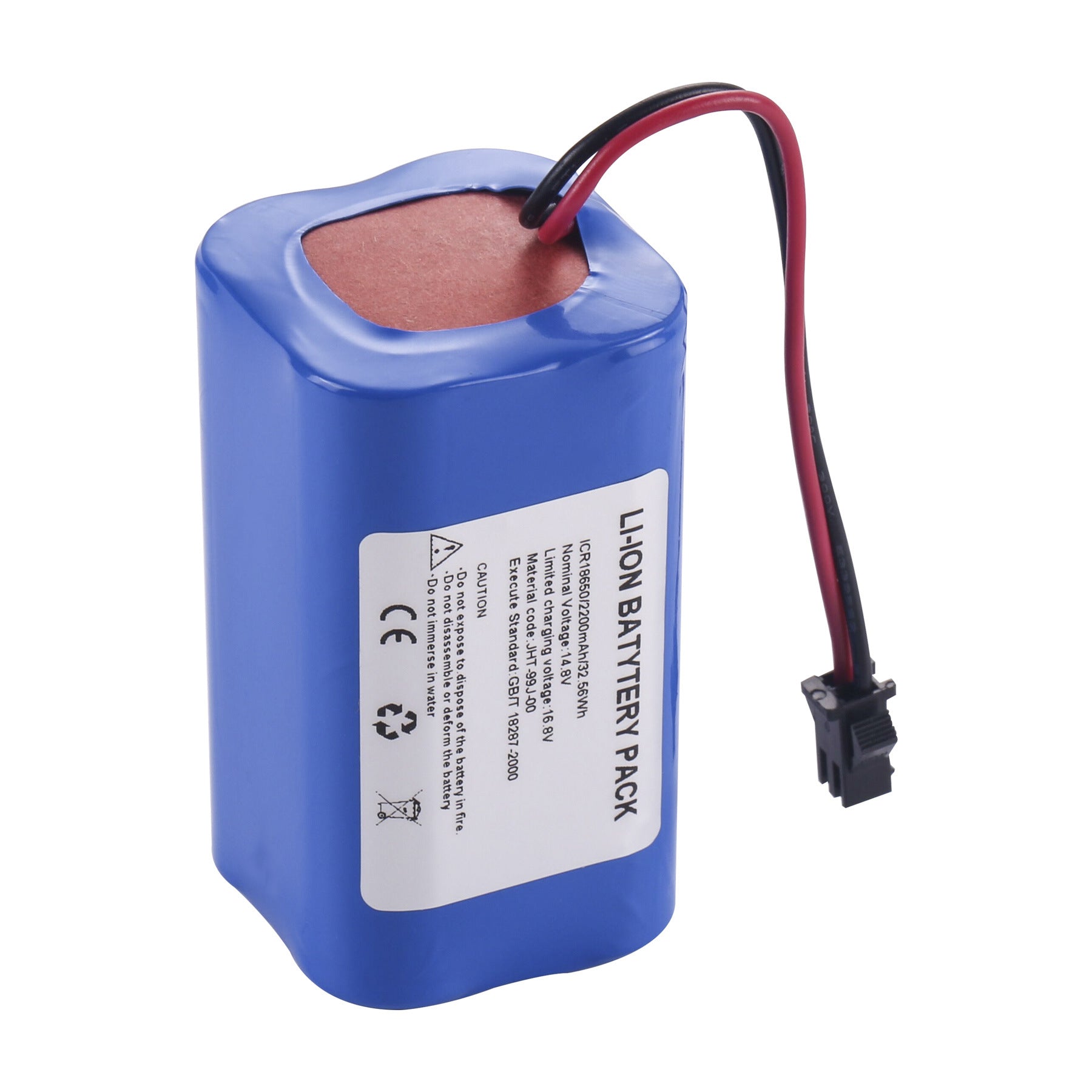 JHT-99J-00-2600mah-Medical-Battery